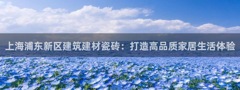 杏鑫注册登录网