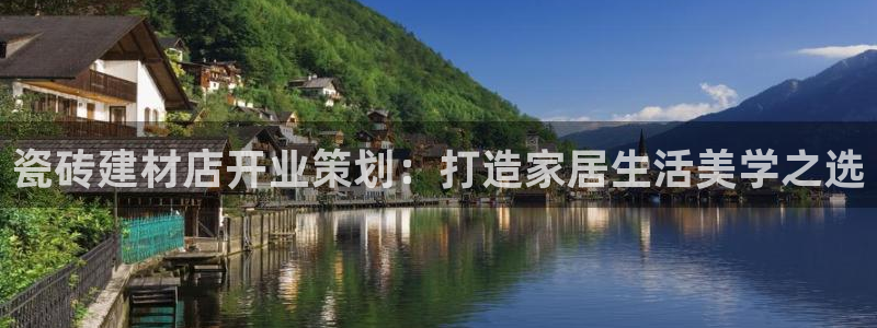 杏鑫注册登录地址