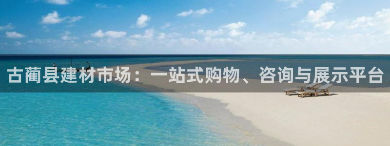 杏鑫平台注册地址是哪里