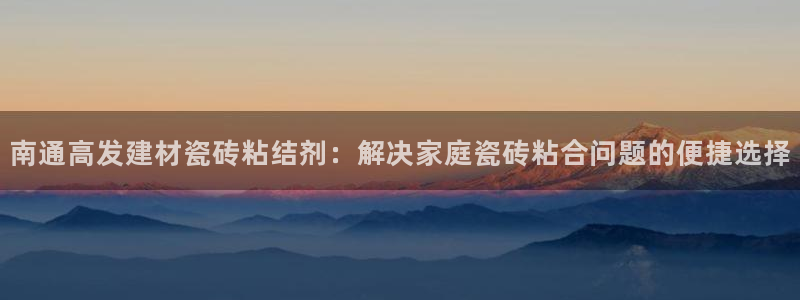 杏鑫平台代理注册多少钱