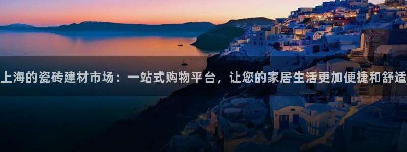 杏鑫平台怎么样黑钱吗是真的吗吗