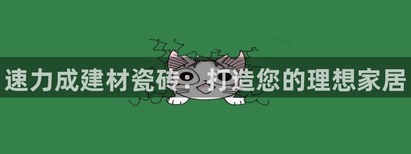 杏鑫平台平台娱乐