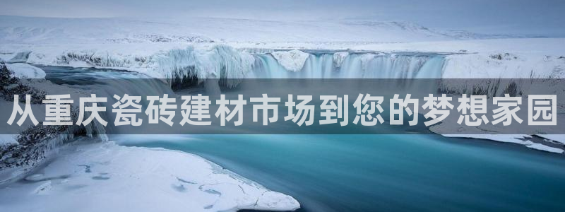 杏鑫平台注册网址是多少