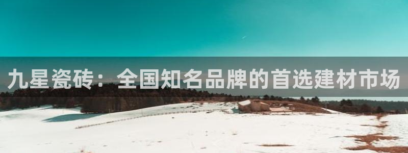 杏鑫平台怎么样黑钱吗是真的吗吗