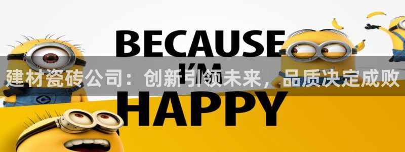 杏鑫平台提供