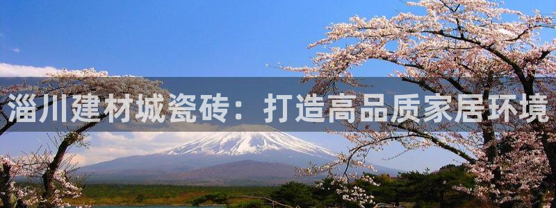 杏鑫注册平台官方网站