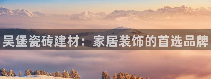 杏鑫代理注册平台