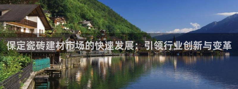 杏鑫平台在线注册