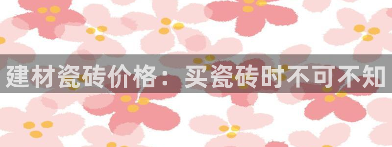 杏鑫平台登录地址查询