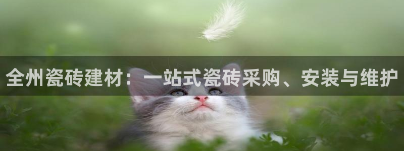 杏鑫平台在线注册怎么注册