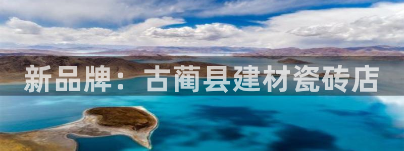 杏鑫注册平台官方网站是什么