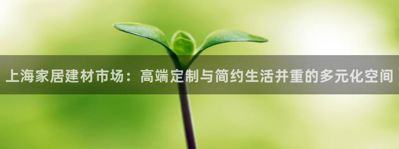 杏鑫娱乐是真的吗