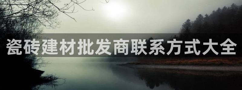 杏鑫平台测速怎么样