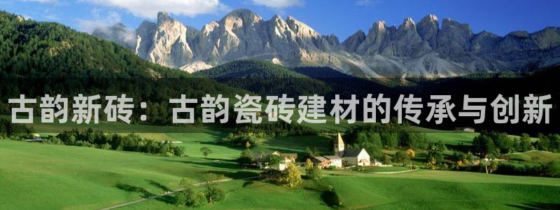 杏鑫娱乐-官方网站