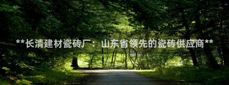 杏鑫平台靠谱吗