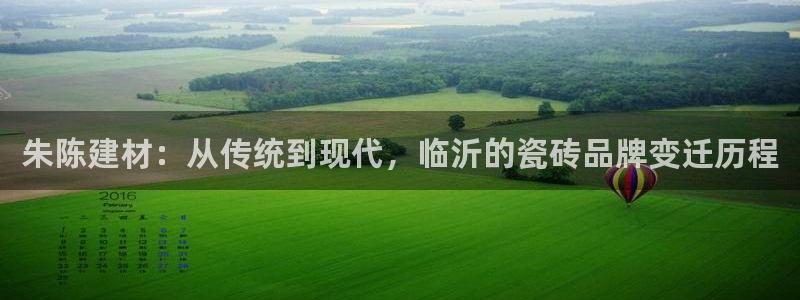 杏鑫娱乐负责人