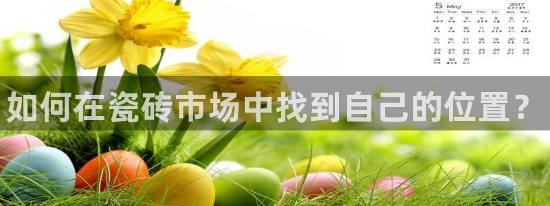 杏鑫注册平台官方网站