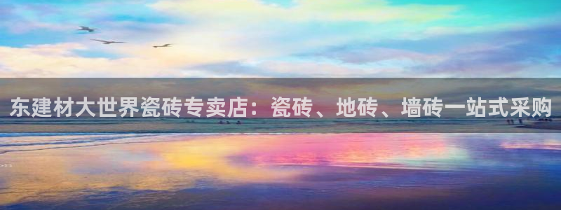 杏鑫平台招商怎么样