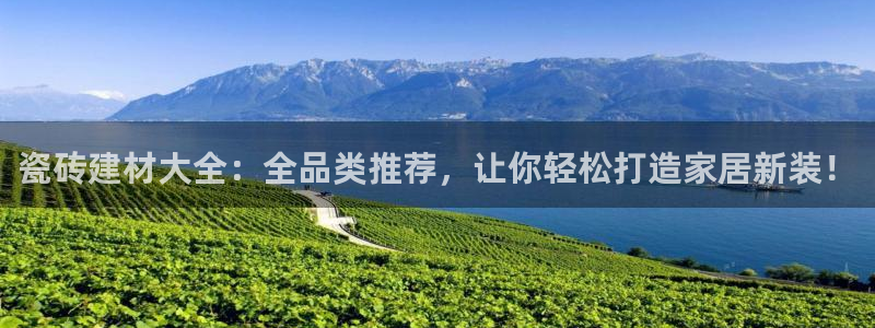 杏鑫平台招商电话是多少