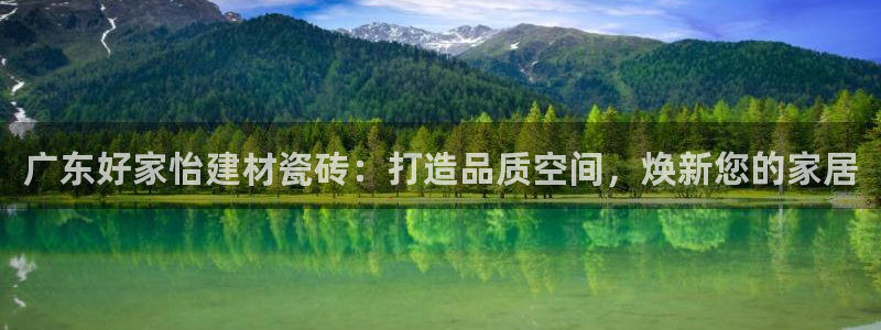 杏鑫平台代理注册登录不了怎么办呀