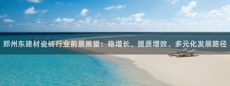 杏鑫官网注册账号是什么