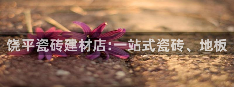 杏鑫官网注册账号密码忘了