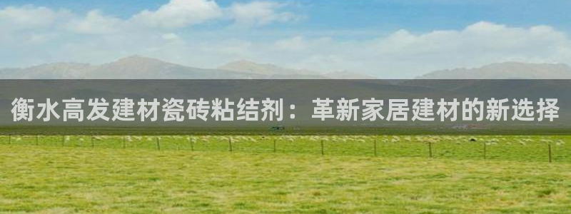 杏鑫平台代理注册登录不了怎么办呀苹果